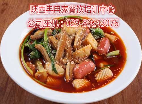 培训正宗小吃培训哪家好