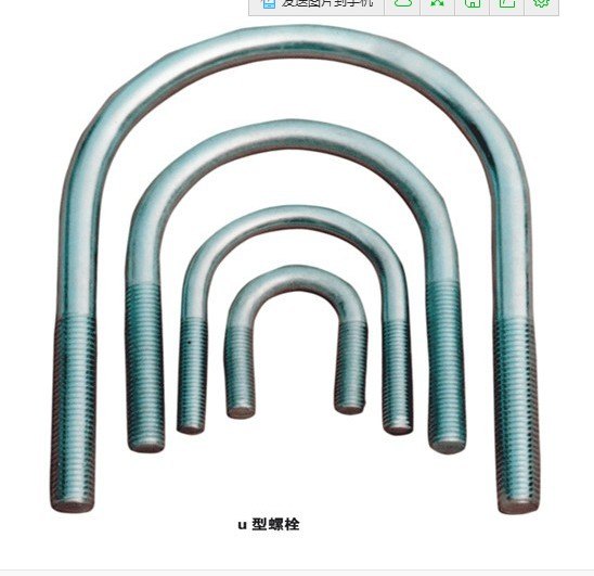 热镀锌u型螺栓 永年地脚螺栓厂家