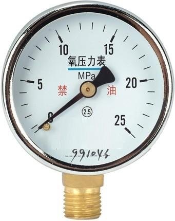 陕西高质量氧气压力表多少钱？秦威仪表厂告诉你价格