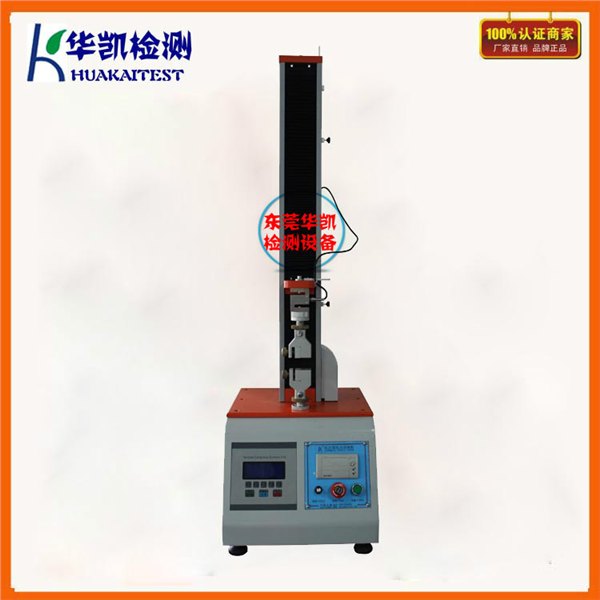 河南小型拉力测试仪器厂家小型拉力测试仪器价格批发