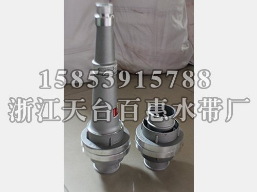 厂家直销专业生产 消防水带生产厂家
