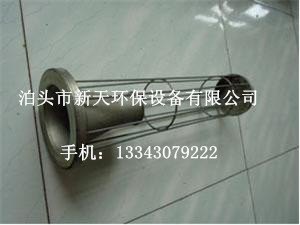 镀锌除尘骨架河北厂家哪里生产
