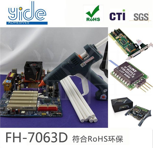 广东耐高温胶棒哪家好 防火耐高温胶棒怎么用
