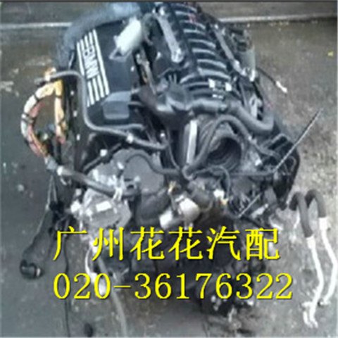 宝马730水箱/电子扇/冷气泵拆车件