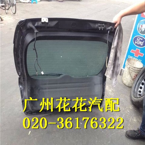 宝马750冷凝器/暖风水箱原厂拆车件