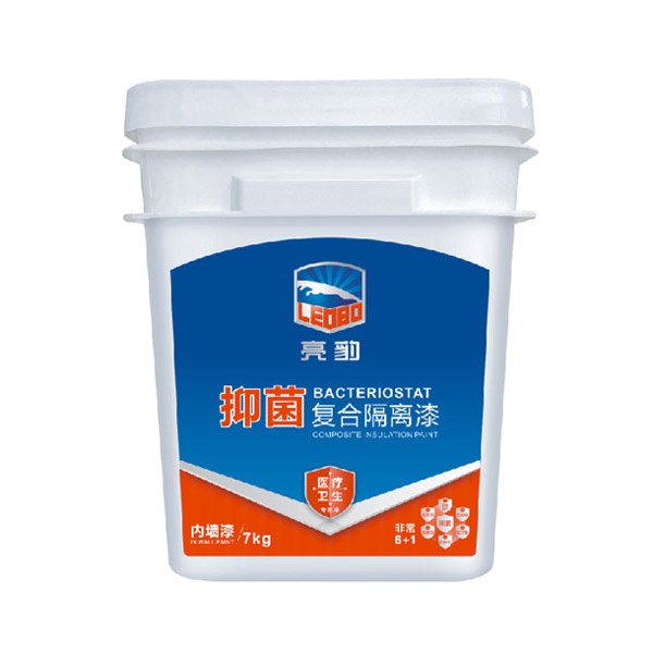 医院专用抗菌涂料亮豹水性防霉墙面漆手术室专用耐污涂料
