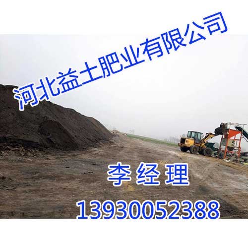 邯郸香焦专用肥厂家，香焦专用肥价格，河北益土