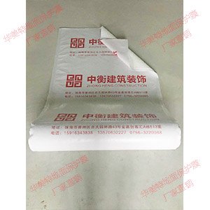 丽水地面保护膜出厂价