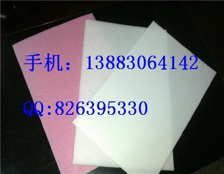 渝中区EPE珍珠棉名称 渝中区珍珠棉经销商