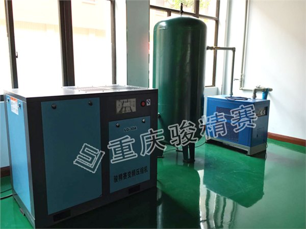 辽宁双螺杆空气压缩机 骏精赛制造永磁变频空压机
