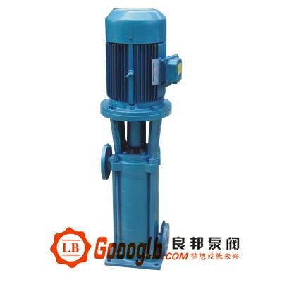 LG立式多级分段式离心泵