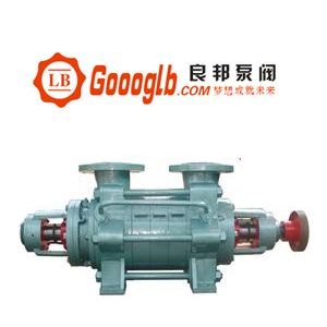 DG型卧式锅炉给水离心泵