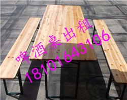 北京开业启动球出租
