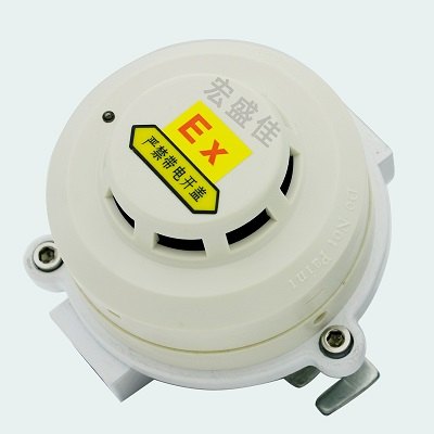 深圳品牌-防爆感烟探测器带继电器输出