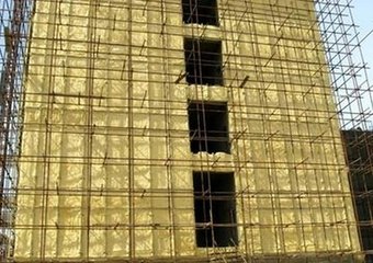供青海墙面保温和乐都保温工程首选中鼎