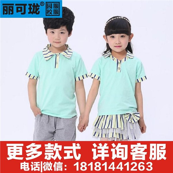 昆明幼儿园校服厂家幼儿园园服厂家定做批发代理加盟园服校服