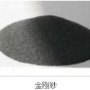 供应浙江杭州棕刚玉、宁波棕刚玉、温州棕刚玉