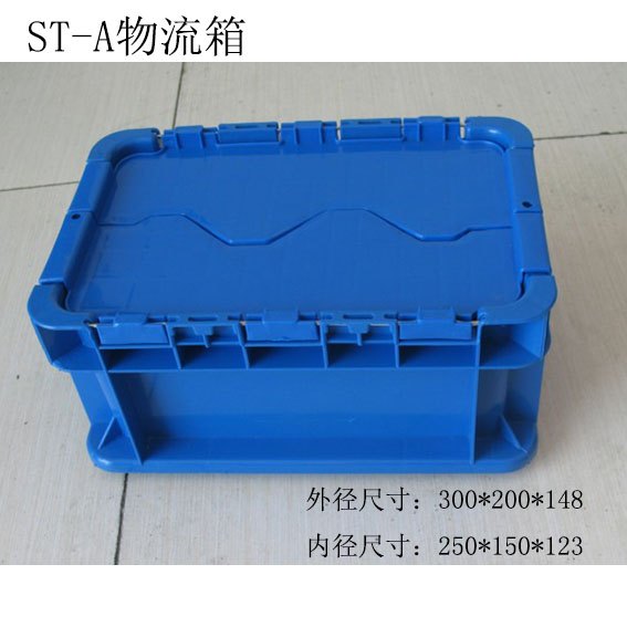 上海浙江无锡新料周转箱价格