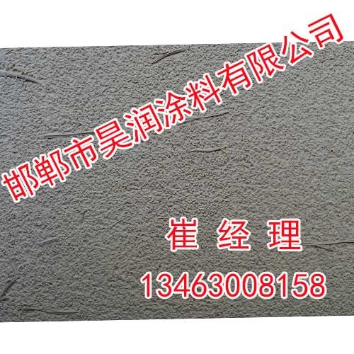 邯郸外墙涂料，邯郸外墙漆价格，邯郸昊润涂料