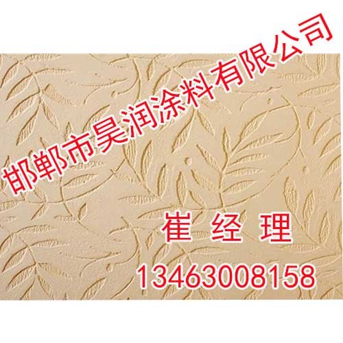 邯郸喷墙专用粉，邯郸喷墙专用粉价格，昊润涂料