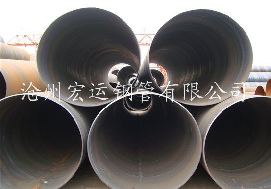 供应16208通风管道用SY/T5037螺旋钢管现货