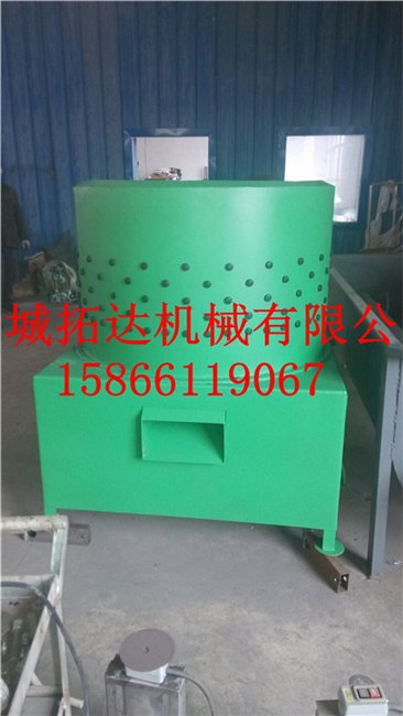 新型羊脱毛机