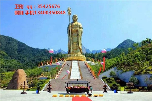 10米铜雕地藏王，铜雕佛像厂，铸铜佛像厂