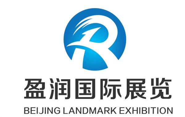 2017年美国国际风能展Wind Power 2017