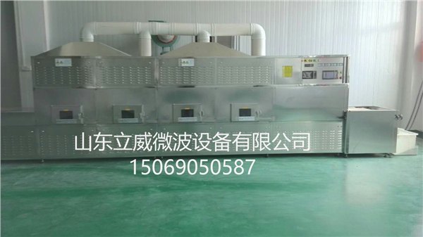 山东果蔬干果烘干机厂家直销