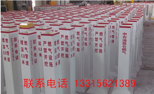厂家热销 塑料方管，方形穿线管，方孔管