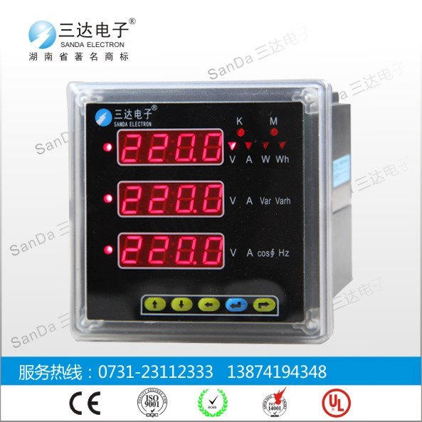 深圳PMAC720C服务