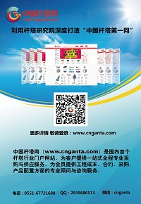 海银网络如何做好百度推广工作
