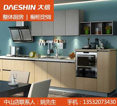 橱柜高端橱柜定制