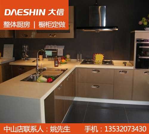 厨房电器大信厨房电器品牌