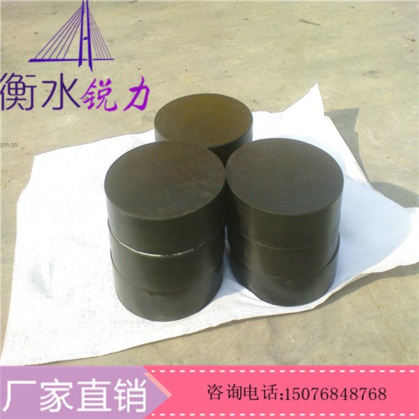 供应橡胶支座 板式橡胶支座定制生产 厂家直销