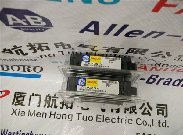 IC693ALG221 新年大促销
