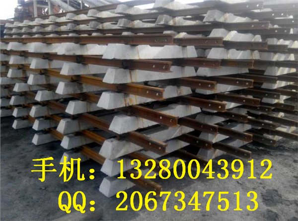 U型环轨枕,螺栓压板,弹簧故轨水泥轨枕