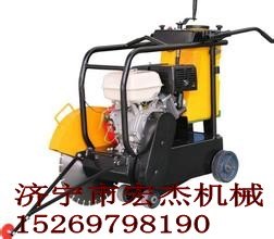 HLQ500型路面切割机厂家现货当天发货