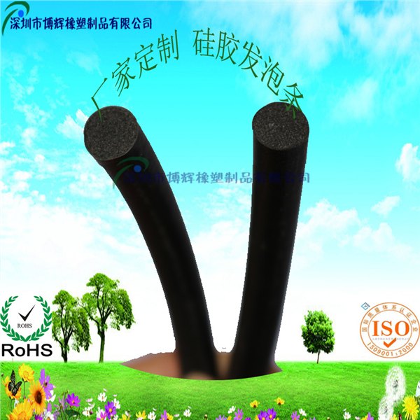 硅胶发泡条 发泡硅胶条价格 密封硅胶条厂家定制找姚先生