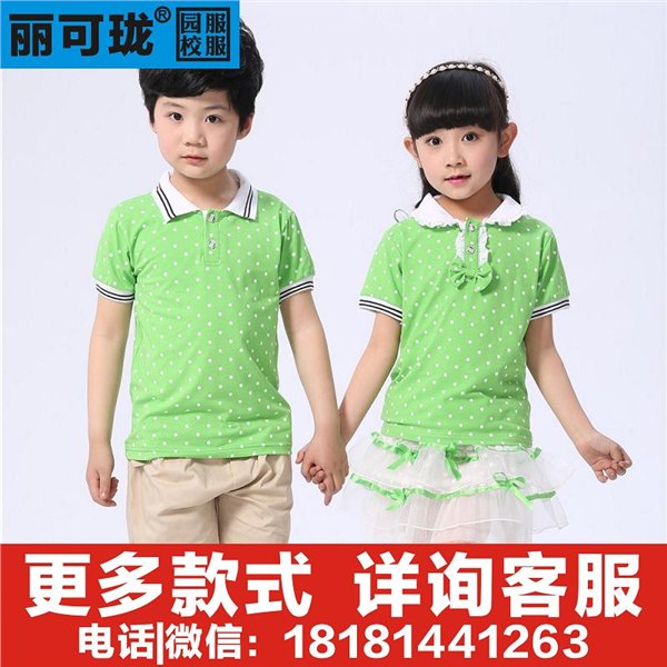 宝鸡幼儿园校服厂家幼儿园园服厂家定做批发代理加盟园服校服
