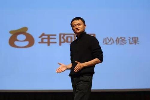 杭州代运营 杭州天猫代运营 杭州代运营公司 铸淘网络 网店托管