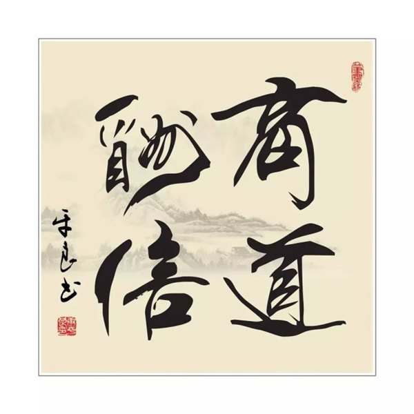 杭州天猫代运营 淘宝代运营公司 淘宝托管 天猫商城托管