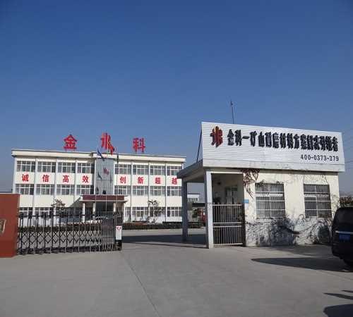 高耐磨钨铬钼模具厂家/钨铬钼滑板砖模具定制