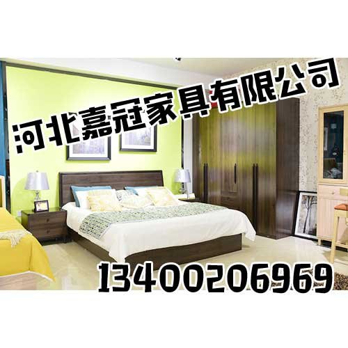 河北家具厂,河北家具定做,河北嘉冠家具