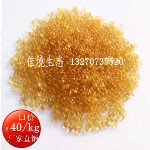 连云港透水砼封闭剂，佳境生态，混凝土胶结料