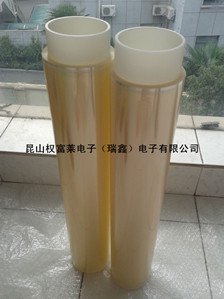 喷涂.镀金.透明电镀高温胶带 耐酸碱透明高温胶带