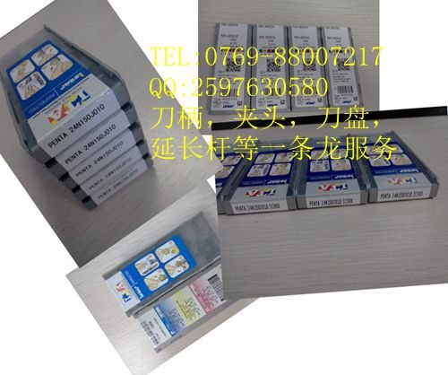 PENTA 24N150J010 IC1008 