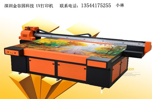 UV打印加工 亚克力UV平板打印 亚克力印刷 UV喷绘 PVC打印定制