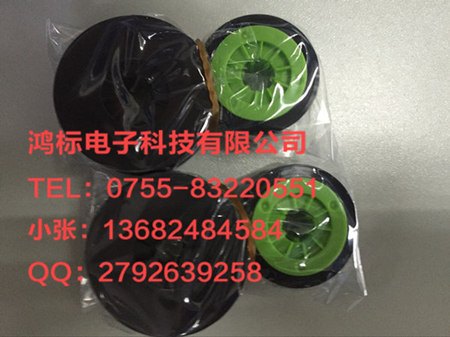 普贴国产MAX线号机色带PT-IR300B