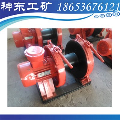 厂家回馈JD-1.6调度绞车，JD-1.6调度绞车厂家电话